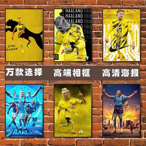 最新世界杯巴西哈兰德比赛时间完整指南 最新世界杯巴西哈兰德比赛时间完整指南