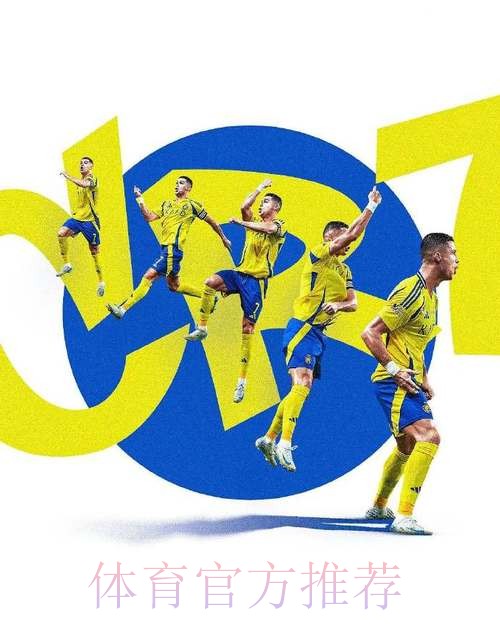 世界杯比利时C罗阵容解析全解析